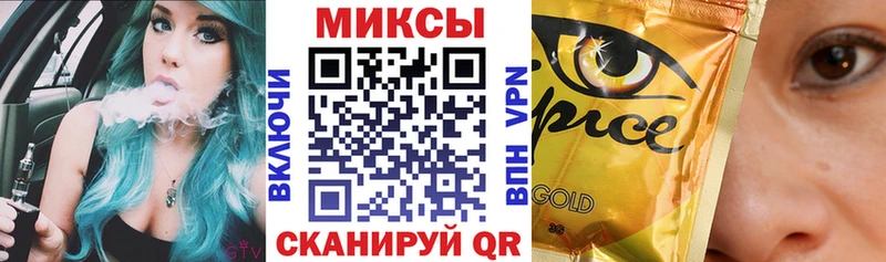 Бутират буратино  мориарти наркотические препараты  Верещагино 