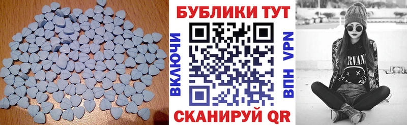 Ecstasy VHQ  Верещагино 