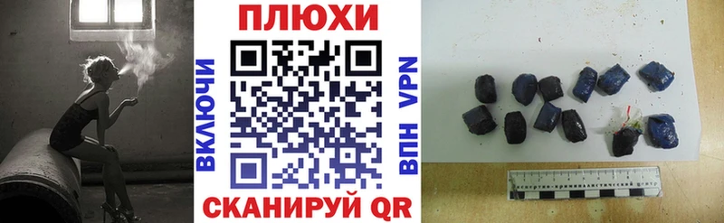 ГАШ Ice-O-Lator  Верещагино 