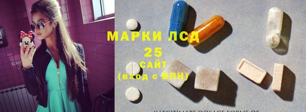 дурь Армянск