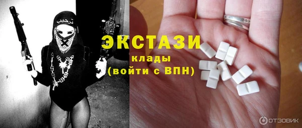 прущая мука Михайловка