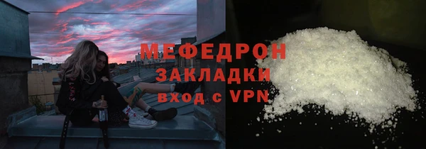 гашиш Михайловск