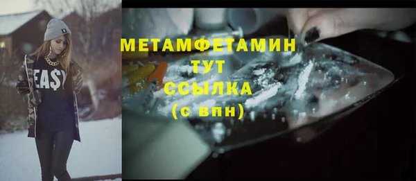 apvp Михайлов