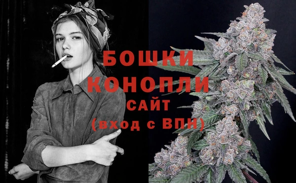 гашишное масло Аркадак
