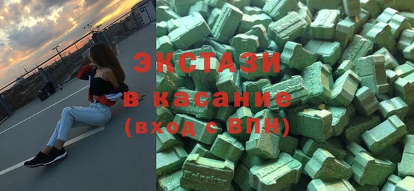 дурь Армянск