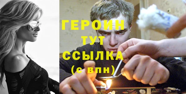 гашишное масло Аркадак