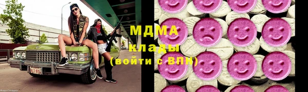 дурь Армянск