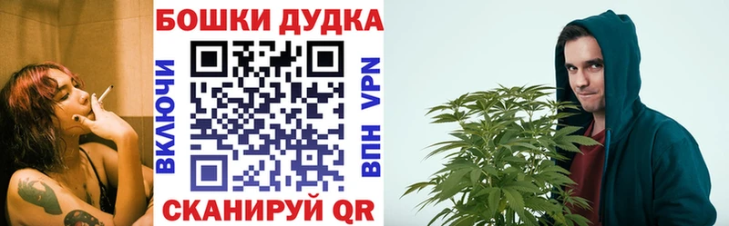 МАРИХУАНА THC 21%  купить наркотик  Верещагино 